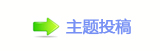 【⽮덯鵛硑_噙퍾鱧兿䁗网】