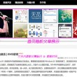 word中最后一页空白页删不掉怎么回事